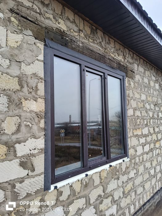 Пластиковые окна