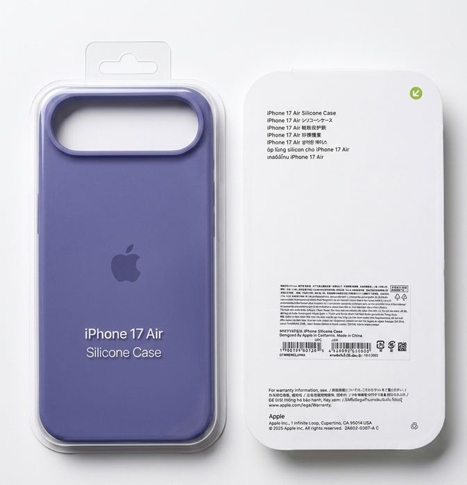 Husa iPhone 17 Air Mov