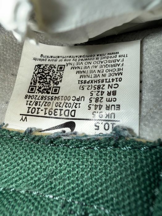 Nike Dunk Low Michigan State – 44.5