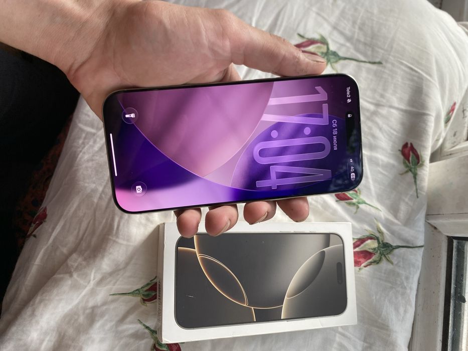 Iphone 16 pro max