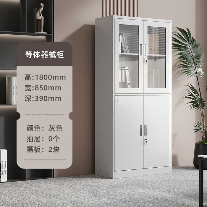 Шкаф металлический с замком | Temir javon | Oshxona va ofis uchun