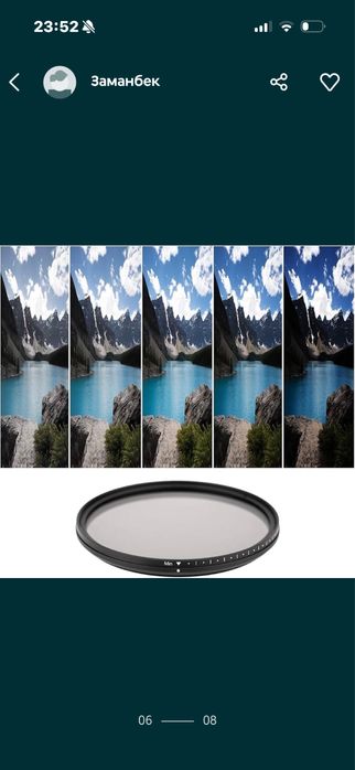 Sony a6600 / Ronin rc / Sigma 30mm