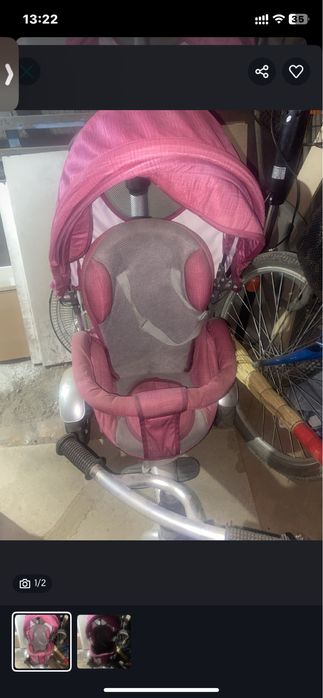 Продам велосипед в хорошем состоянии