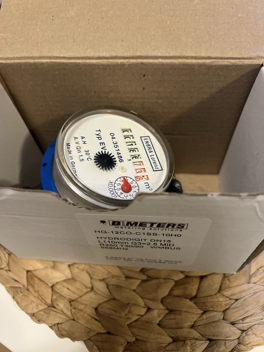 Водомер за студена вода.