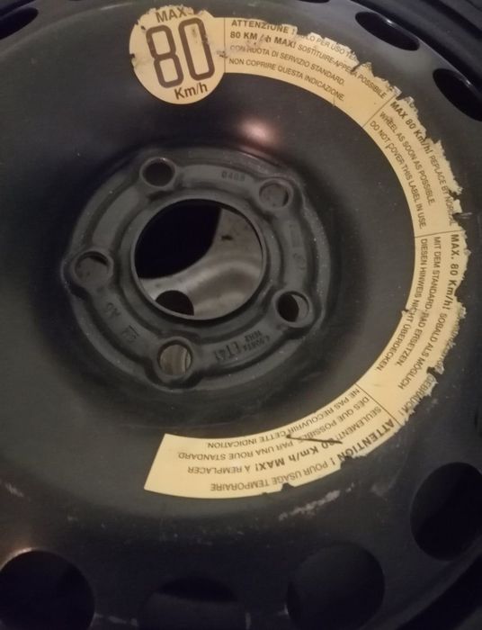 Гума патерица за Опел