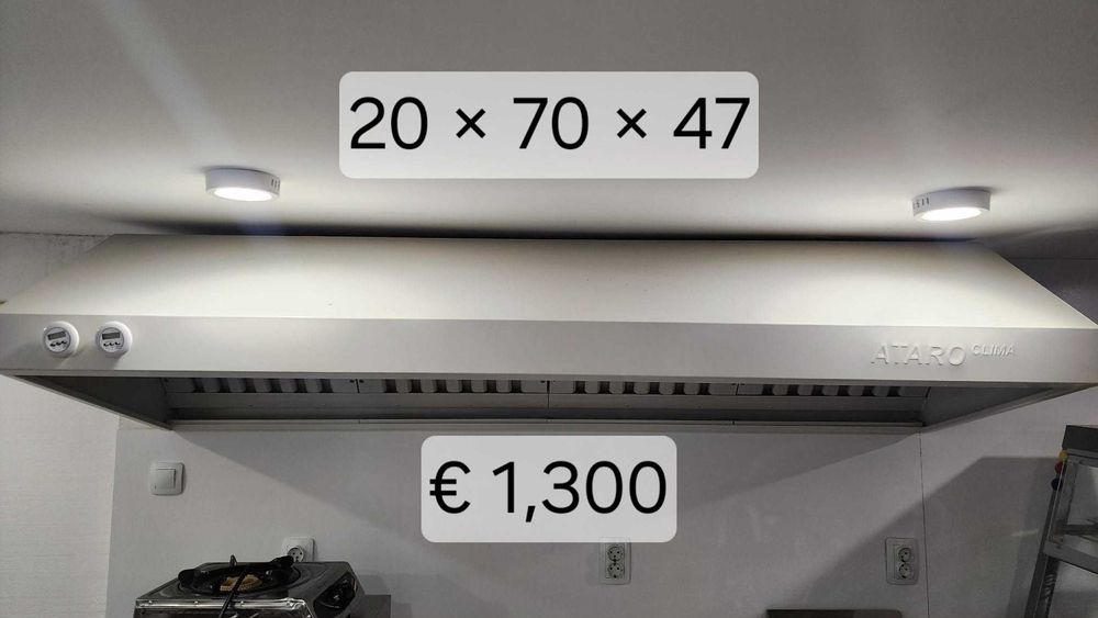 Аспиратор Атари Клима