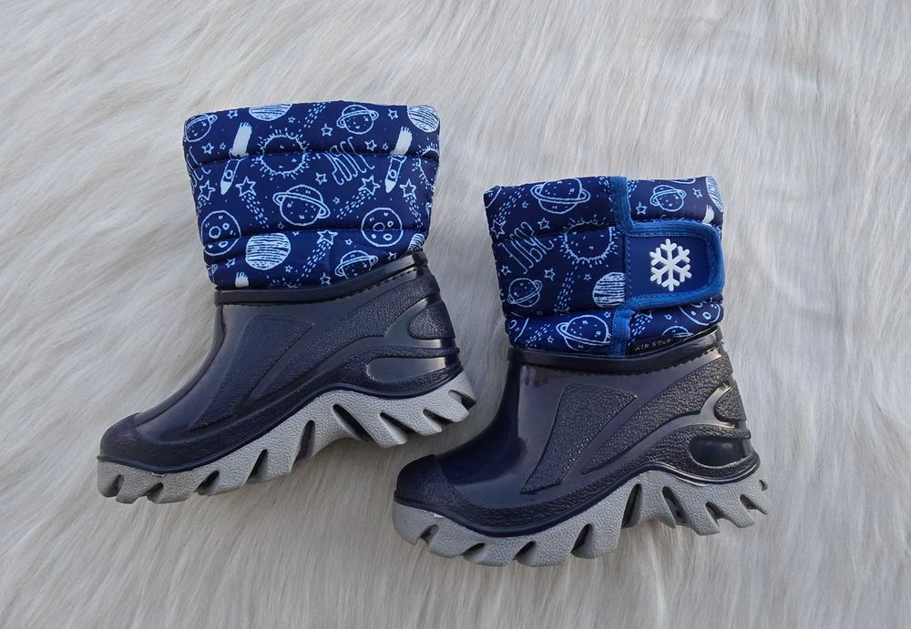 Детски апрески № 24/25
Детски апрески № 24/25