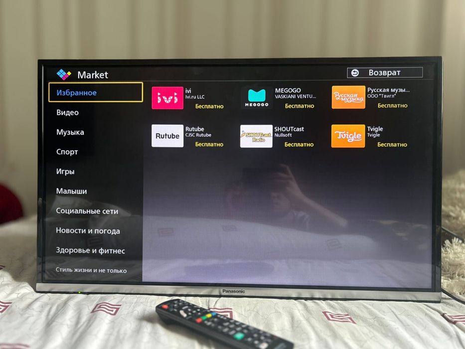 Panasonic Смарт телевизор