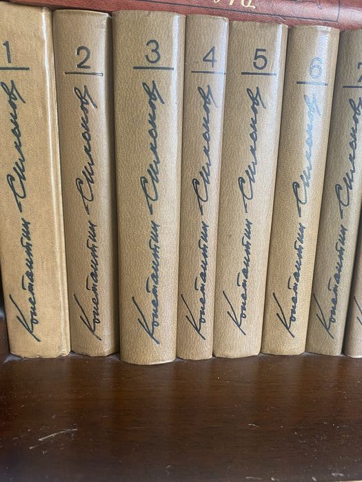 Книги из домашней библиотеки