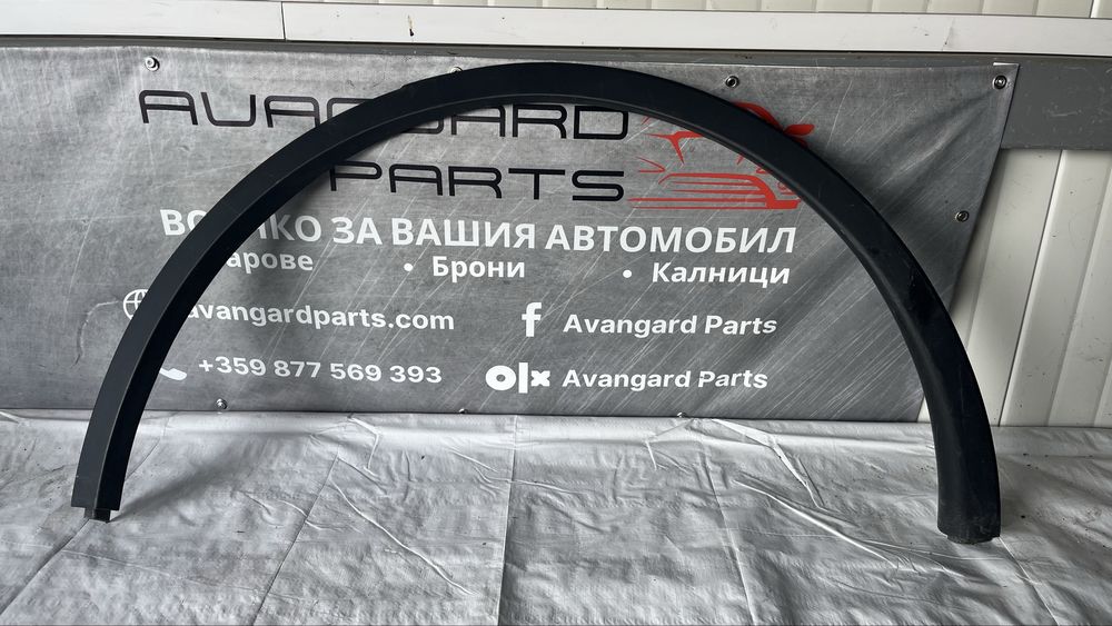 Задна лява вежда Tesla Y