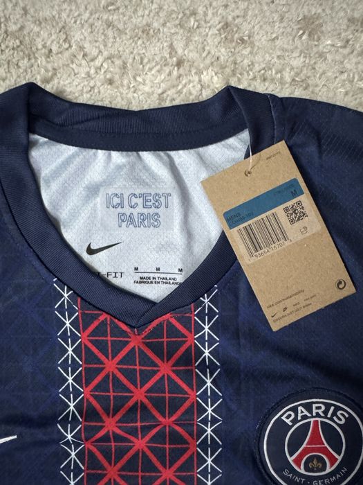 Tricou PSG marimea M