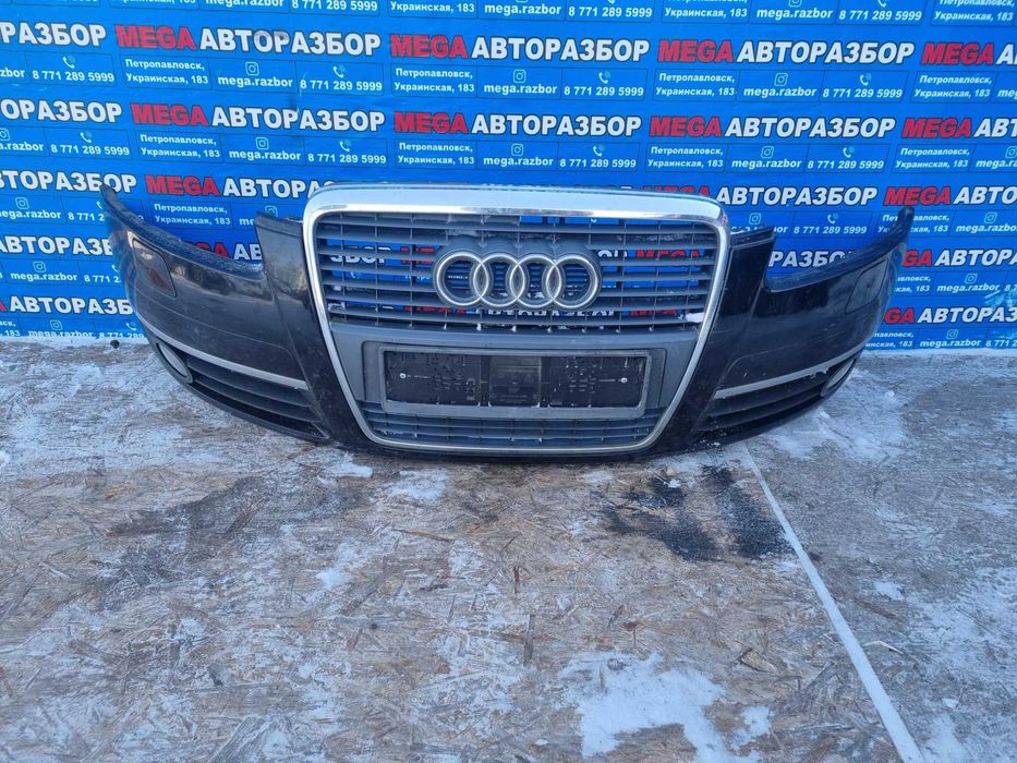 Бампер на Ауди А6С6 / Audi A6C6