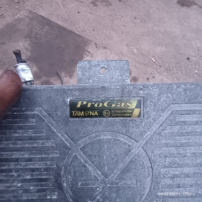 Газов инжекцион без бутилка