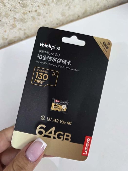 Регистратор Haval F7