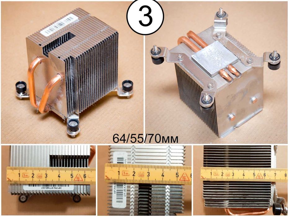Алуминиеви охладители