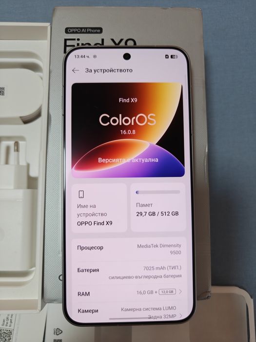 Oppo Find X9 16/512