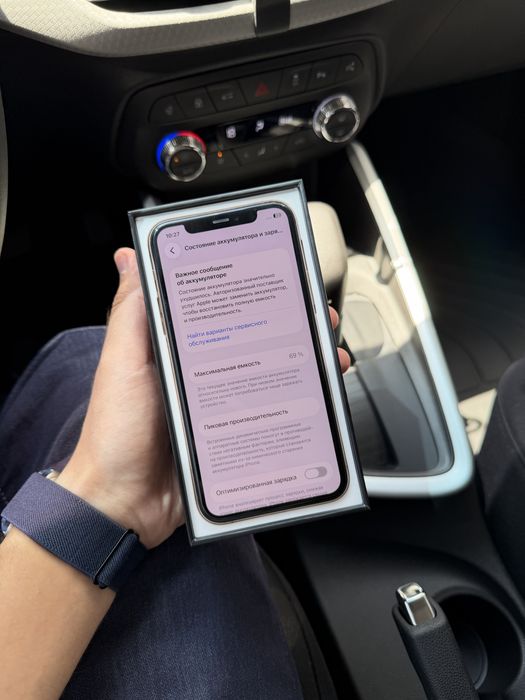 IPhone 11 Pro, 64gb, Gold, 69%