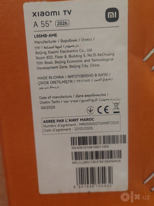 Xiaomi TV A 55 2026