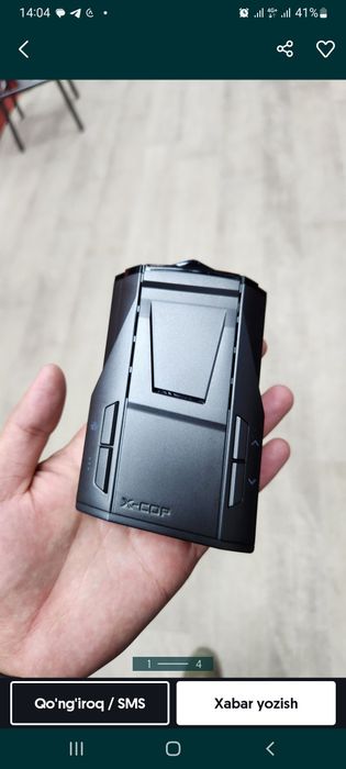 Antiradar Neoline 7700 x cop