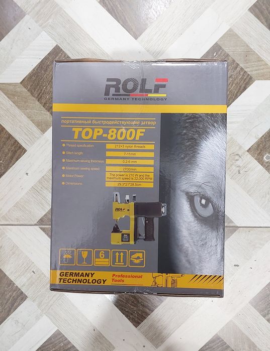 Мешкозашивочная машинка. ROLF