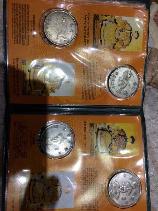 Монеты династии Qing, 12 императоров.