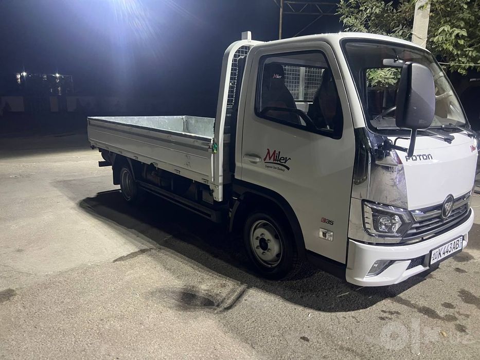 Foton Miller sotiladi