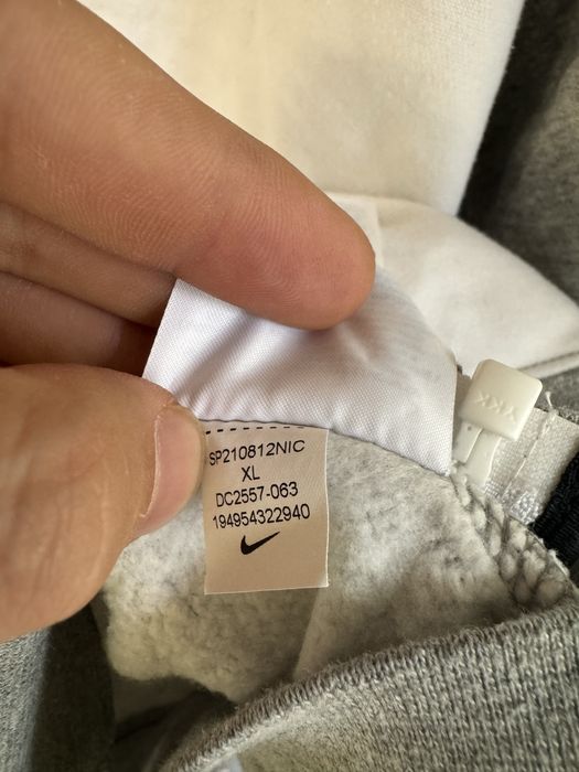 Nike Мъжко Спортно Горнище Анцуг Суитчер Размер XL