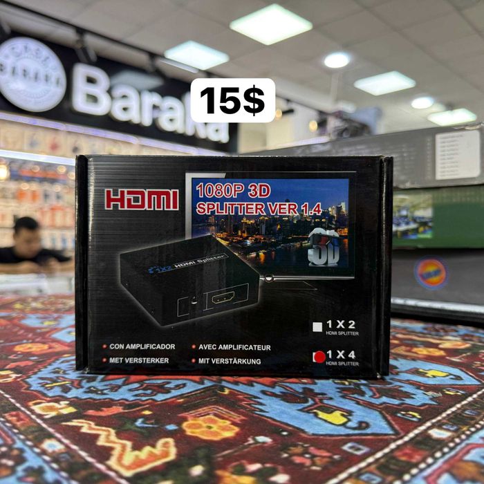 HDMI splitter и в ассортименте