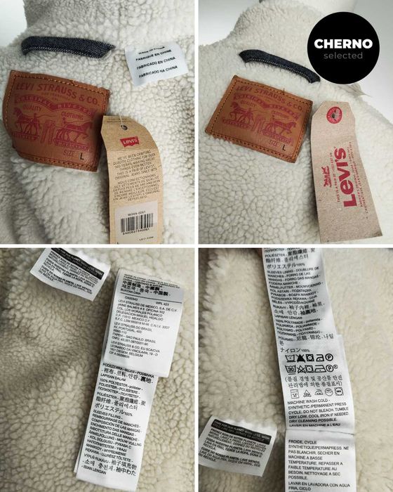 Дънково яке LEVI’S Sherpa Trucker Denim Jacket –  L – РЕЗЕРВИРАНО