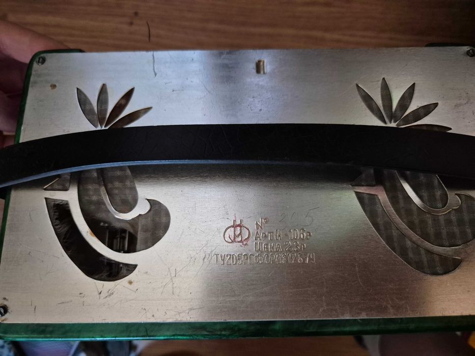 Крошка/хармоника