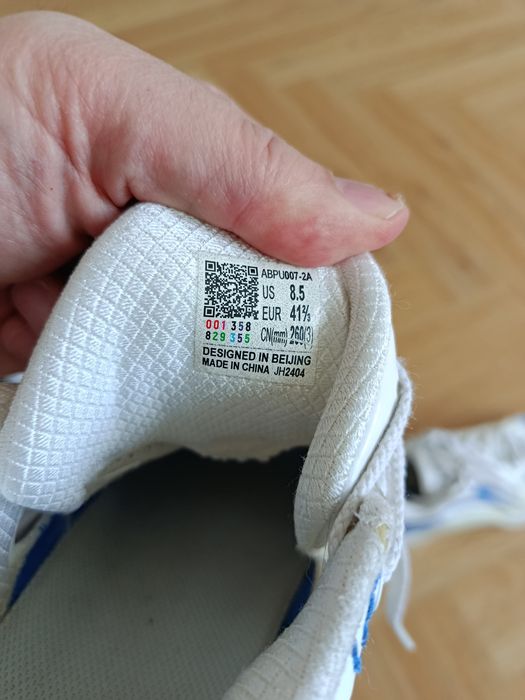 Кросовки lening размер 41,5