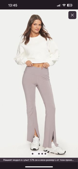 Нов Дамски клим Under Aroumr