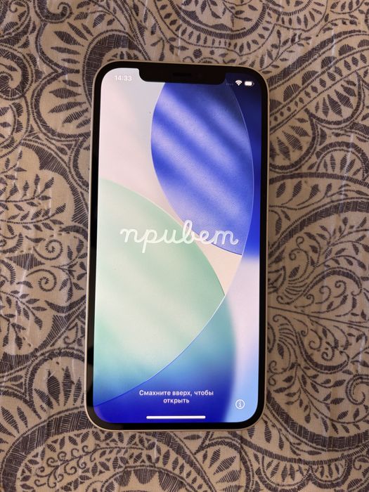 Iphone 12 de piese/recarosare