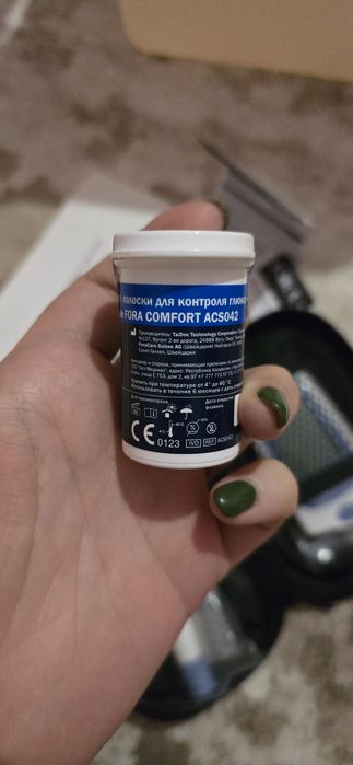 Глюкометр FORA Comfort Plus G30a 

Продаю совр