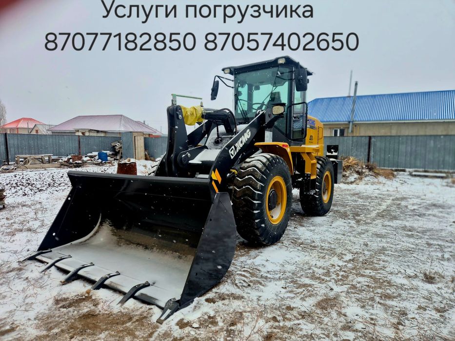 Услуги погрузчика!