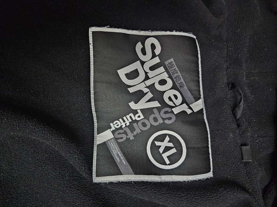 Мъжко яке с качулка Super dru размер M/L