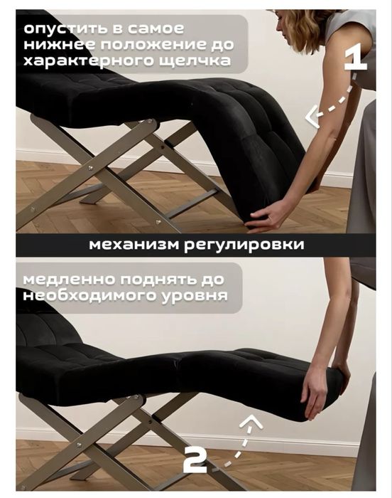 Боно кушетка до 150 кг 65х170 см