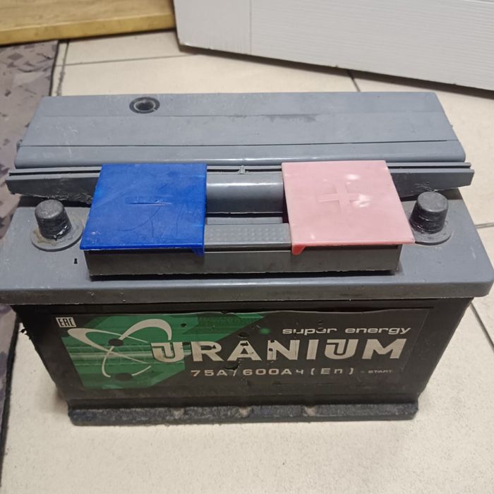 Аккумулятор 75А.