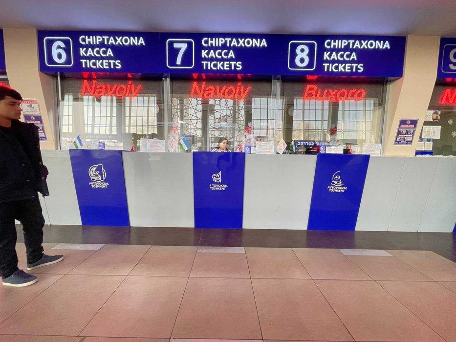 Tashqi reklama hizmatlari