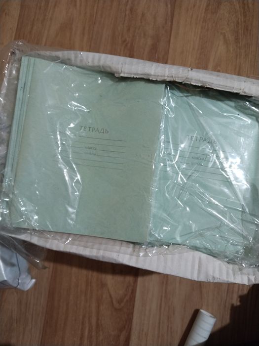 Новые тетради в линейку