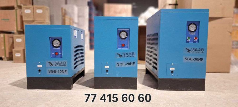 Осушитель / воздуха для компрессора / osushitel havo quritgich SAAB