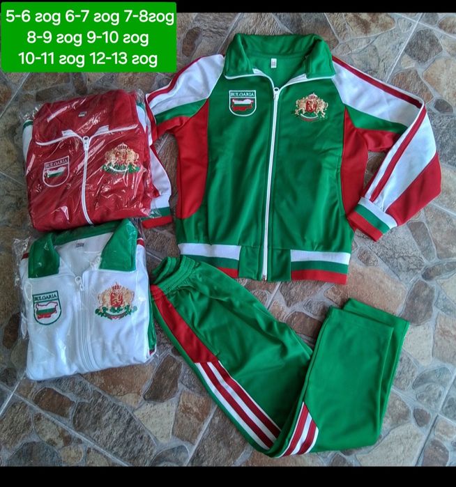 Детско юношески екипи анцузи БЪЛГАРИЯ