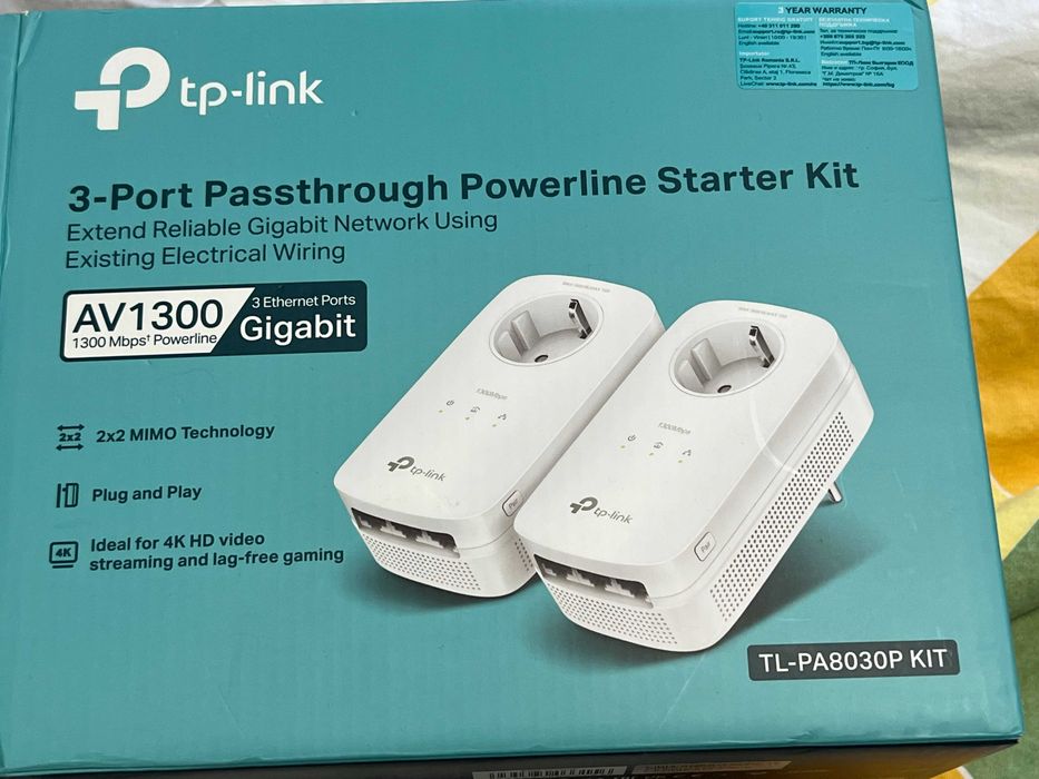 TP-Link Powerline AV1300 Gigabit TL-PA8030P с 3 LAN порта