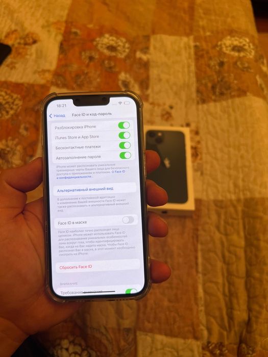 Айфон 13 128гб 79%