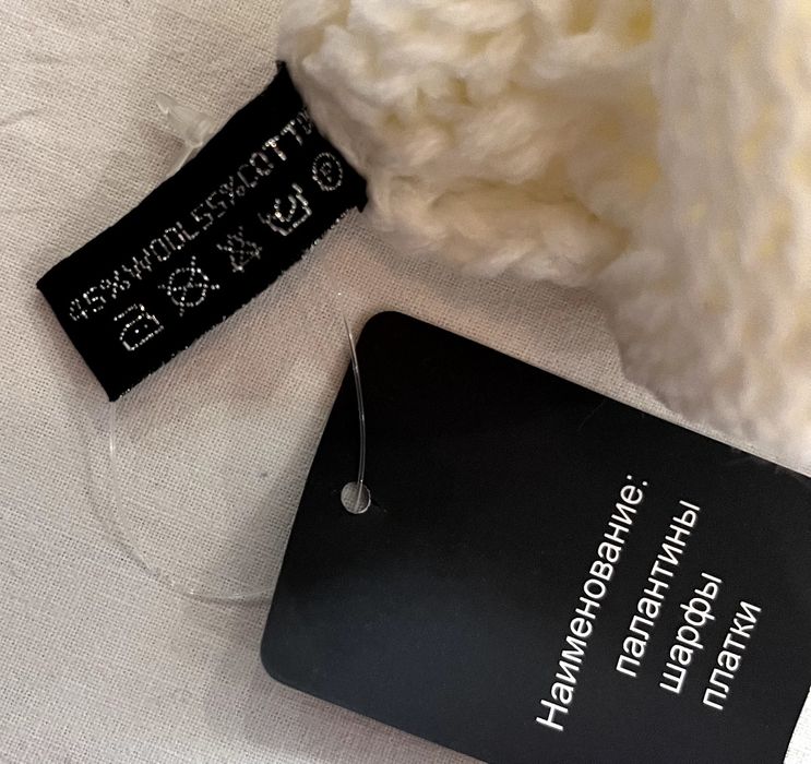 Продам снуд. Новый