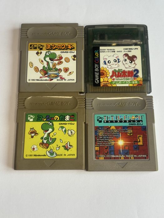 Joc Nintendo Gameboy