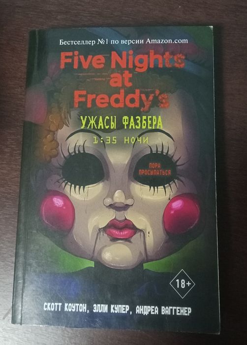 Продам различные  книги