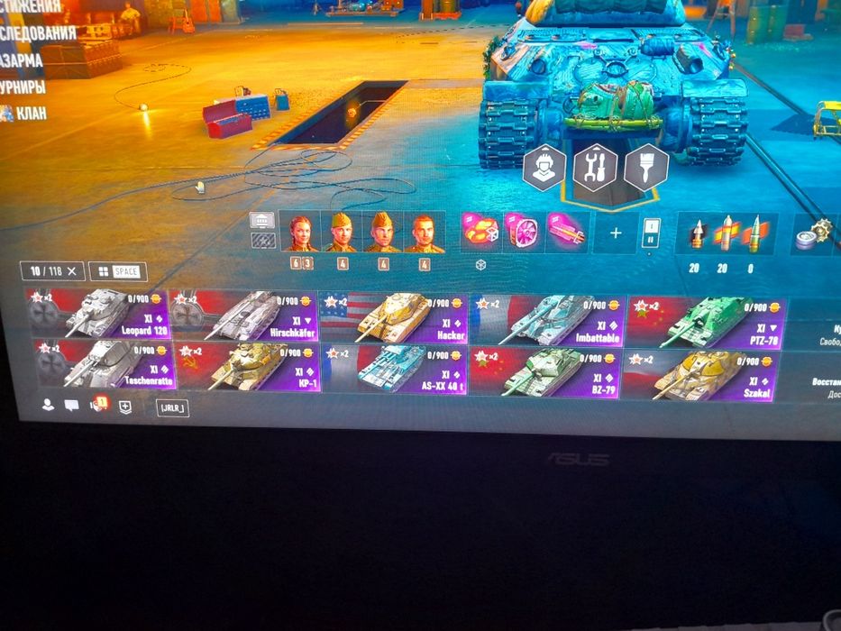 Аккаунт варгейминг