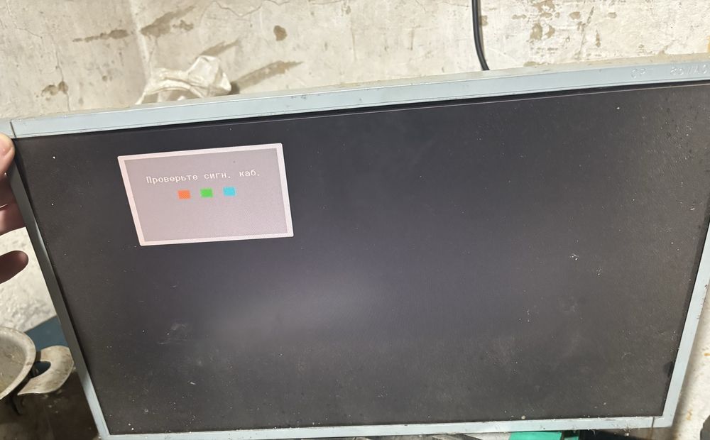 Продам нерабочие мониторы