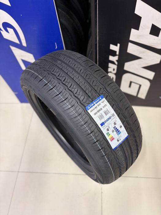 Шины Летние 265/50/R20 Triangle TR259